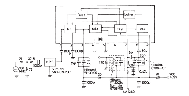 Kia7640ap схема включения