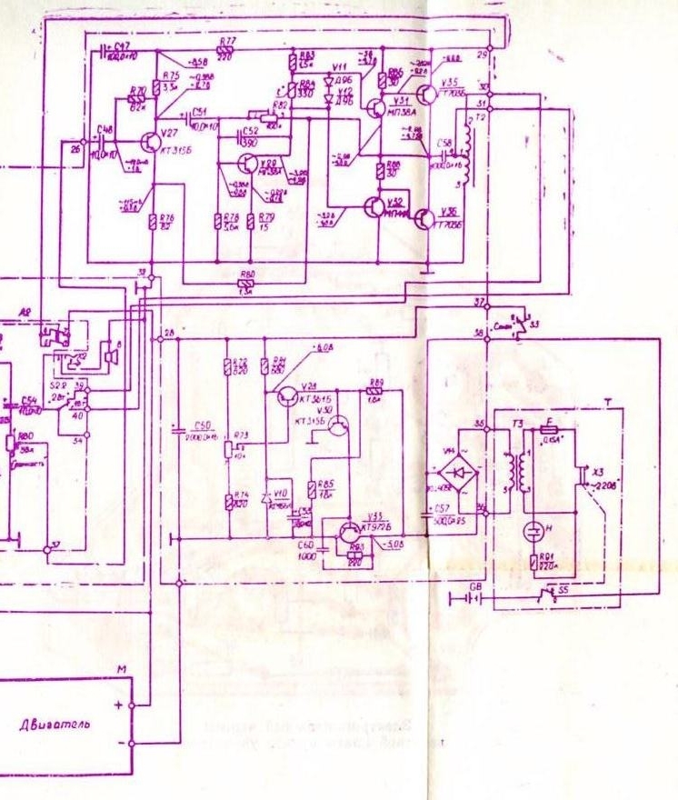 Магнитофон весна 305 схема