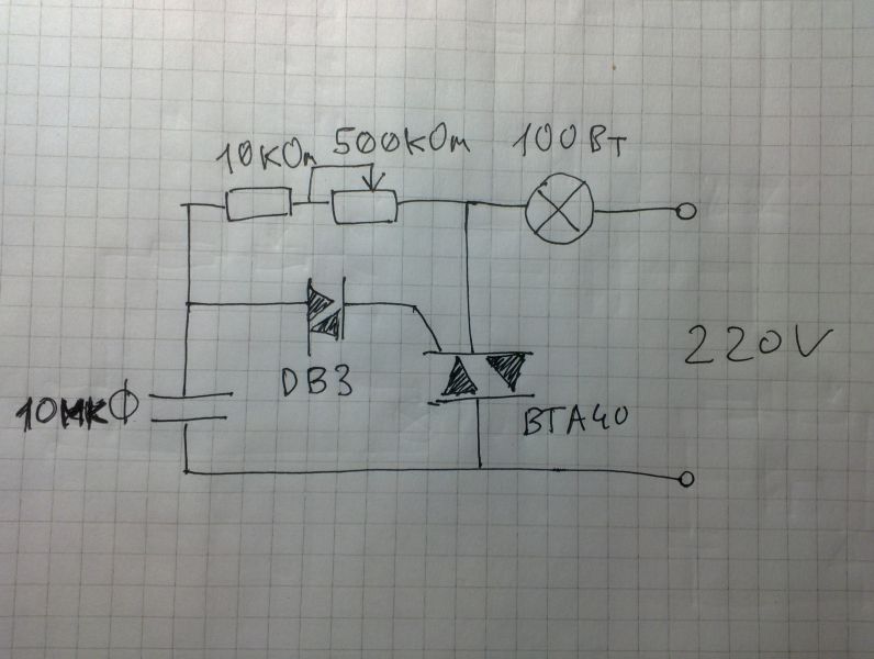 Bta100 800b схема включения