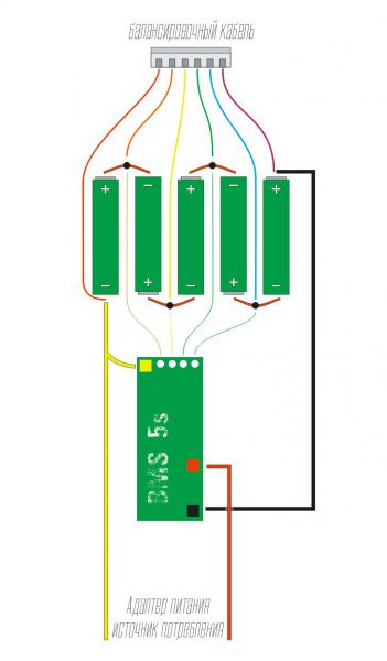 Bw 6022 5s схема подключения платы