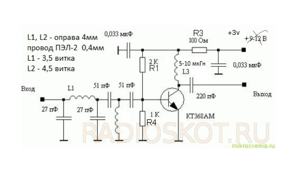 Активная антенна для автомагнитолы схема своими руками