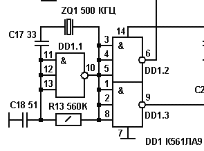 Кварцевый генератор на логических элементах схема