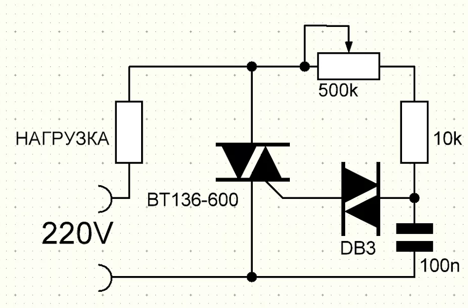 Тс106 10 схема простого регулятор напряжения