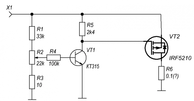 Irf9540n схема включения