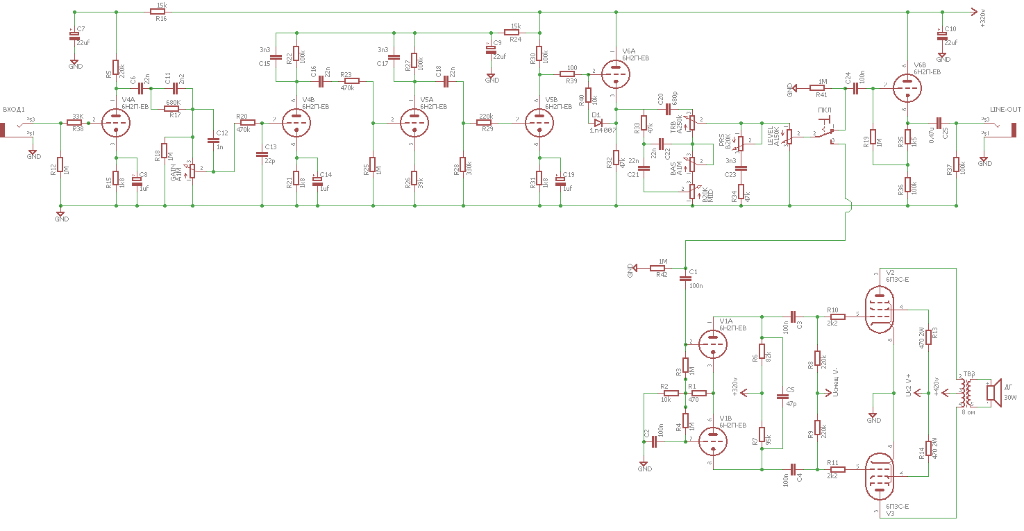 Ламповый усилитель для гитары своими руками на 6п14п схема