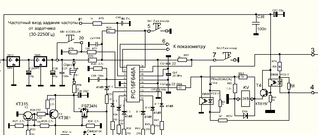 Схема частотник восьмикрут