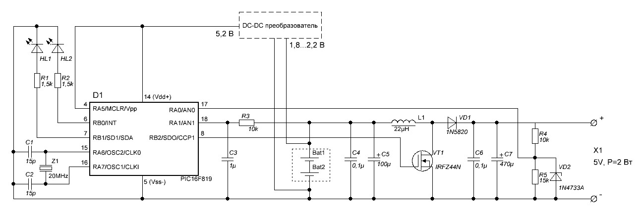 Rotate led strobe light 10 30 v dc принципиальная схема