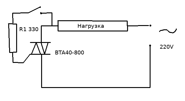 Тс122 25 схема включения