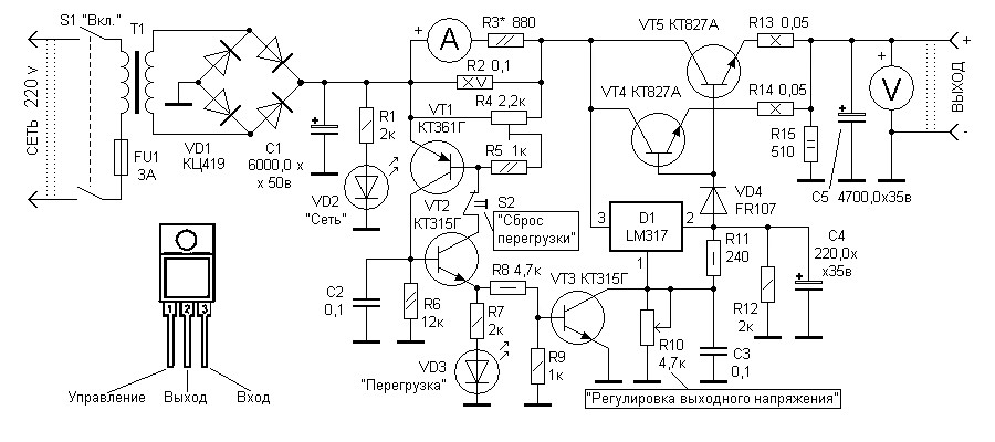 Источник питания регулируемый схема