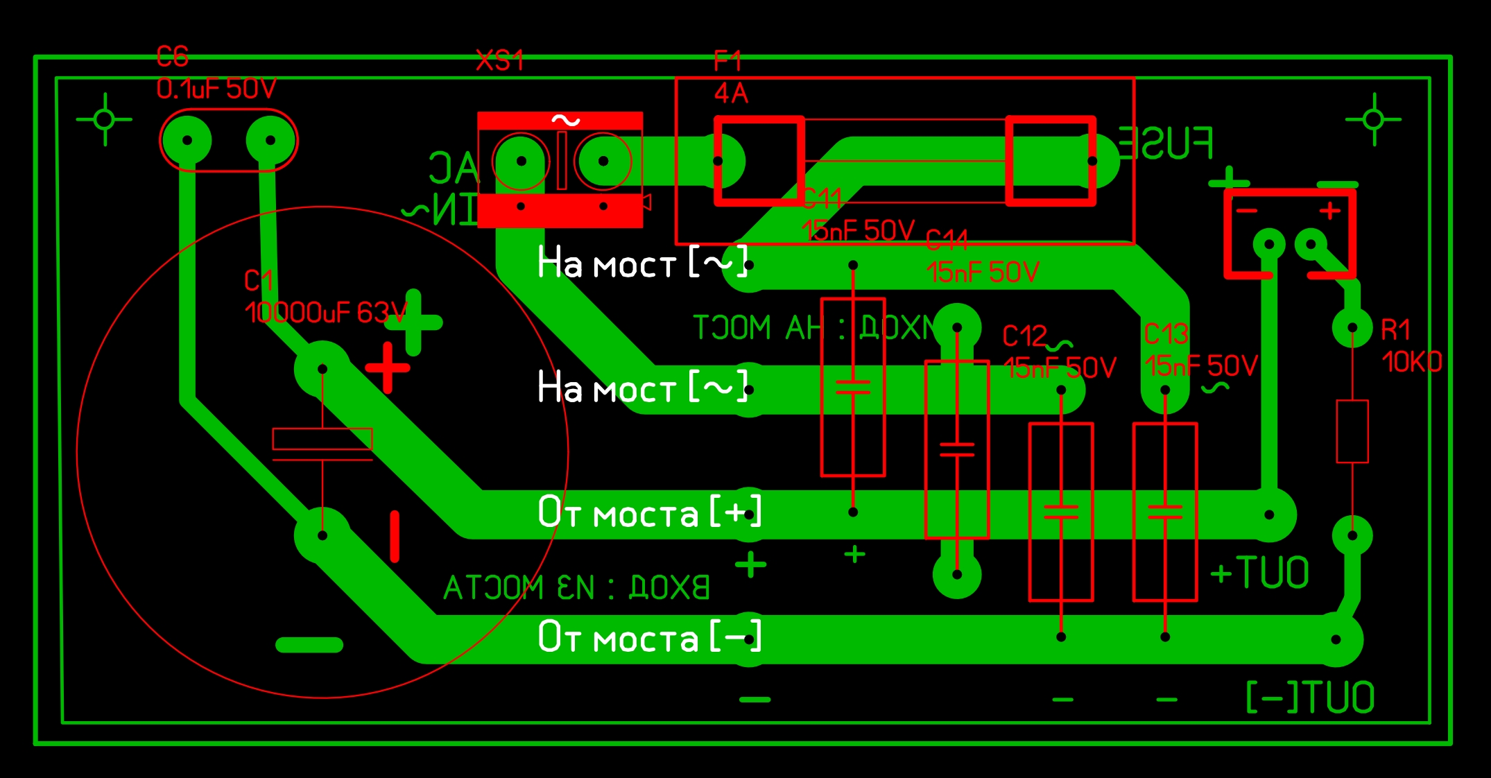 Диодный мост платы