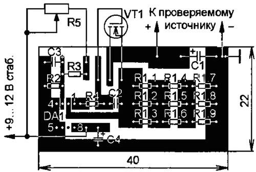 Электронная нагрузка с регулировкой тока схема Форум РадиоКот * Просмотр темы - Универсальный блок стабилизированного питания. 