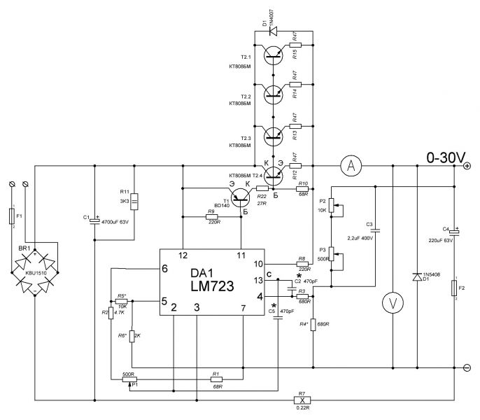 Lm723cn схема блока питания