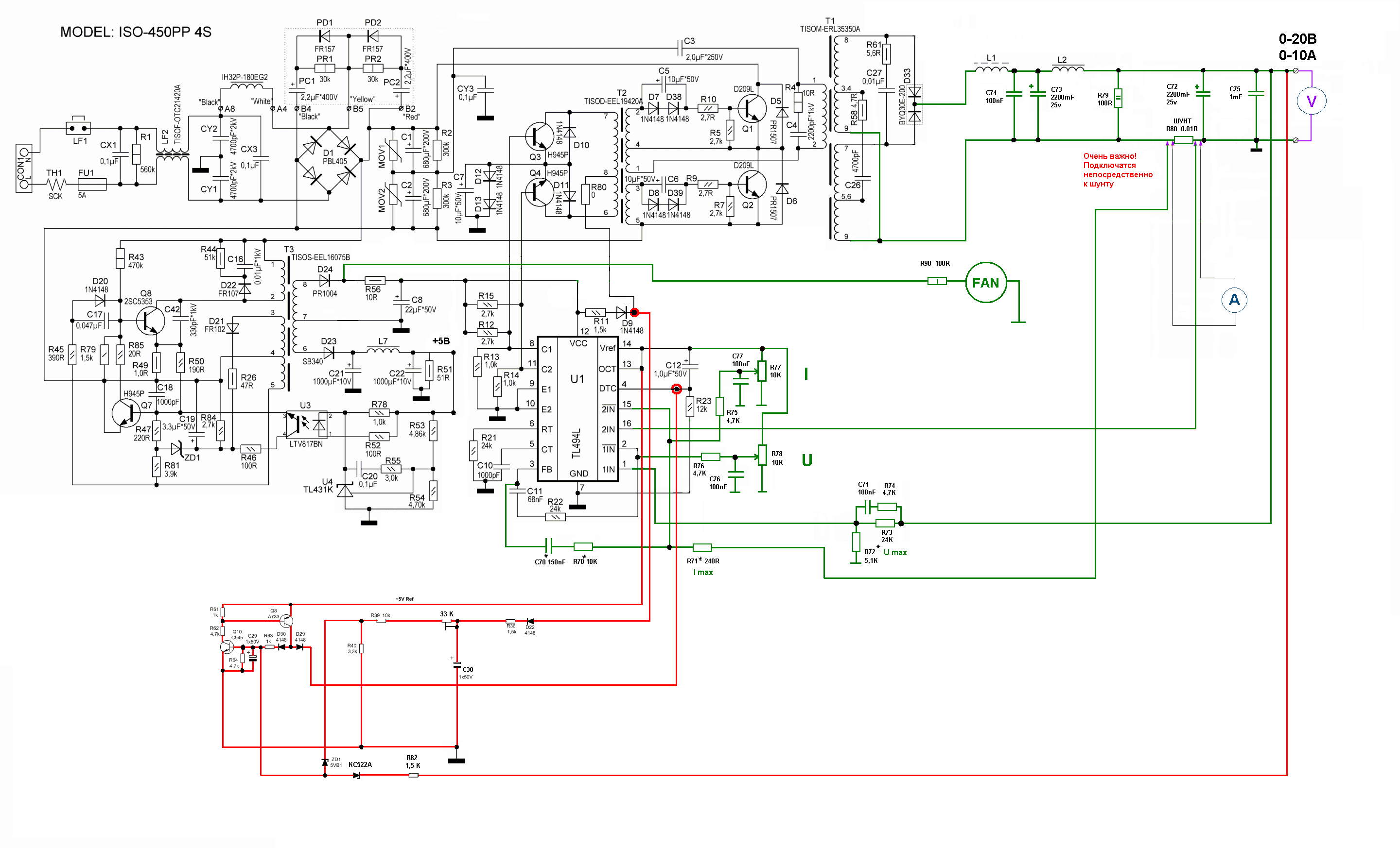 Схемы компьютерных блоков питания на tl494 и lm339