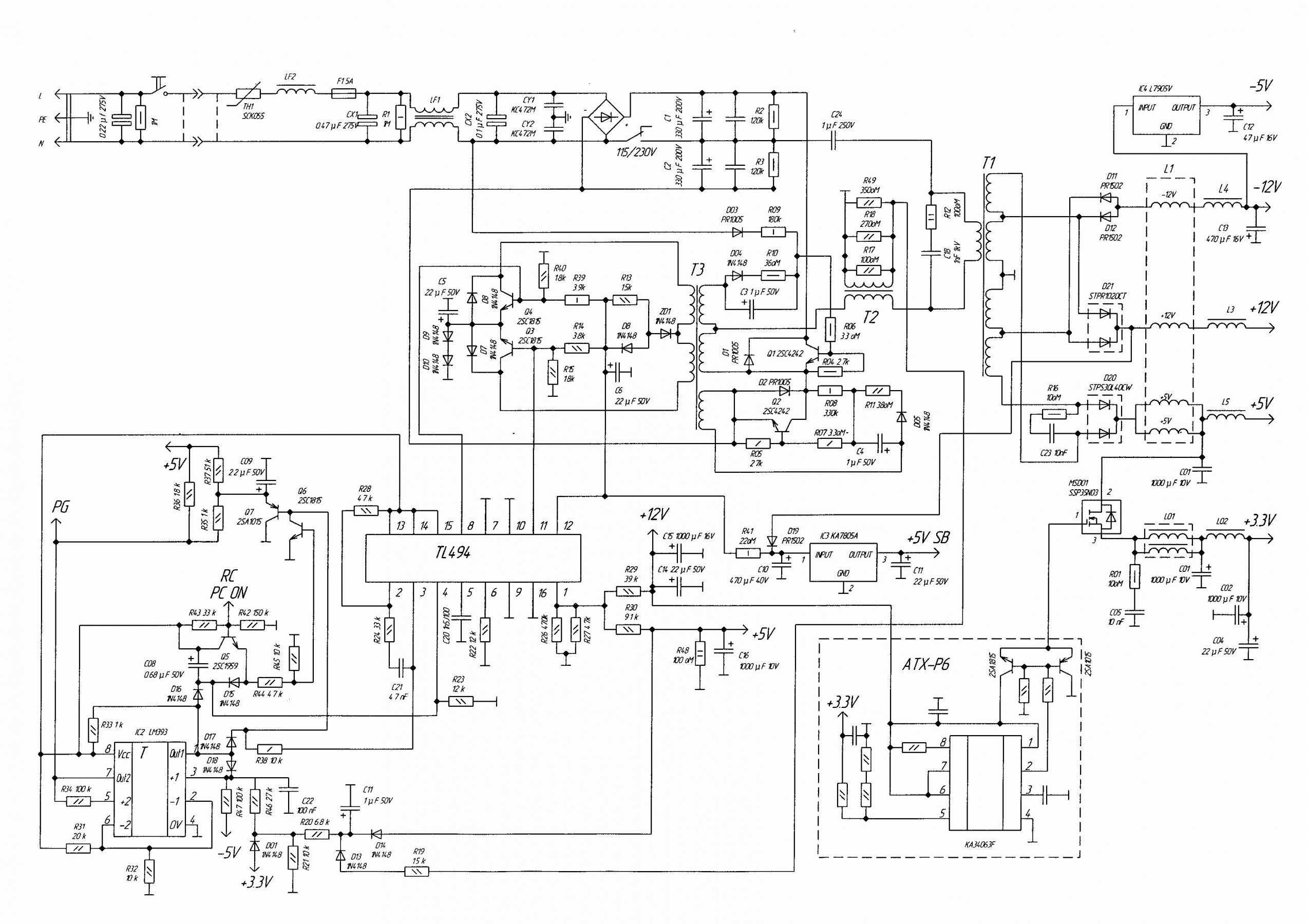 Power 6a00488d1 схема