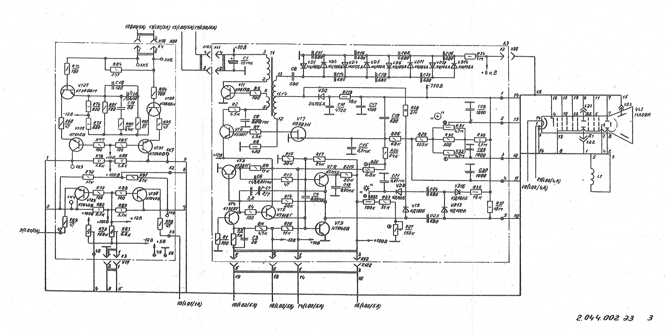 Осциллограф с1 118а схема