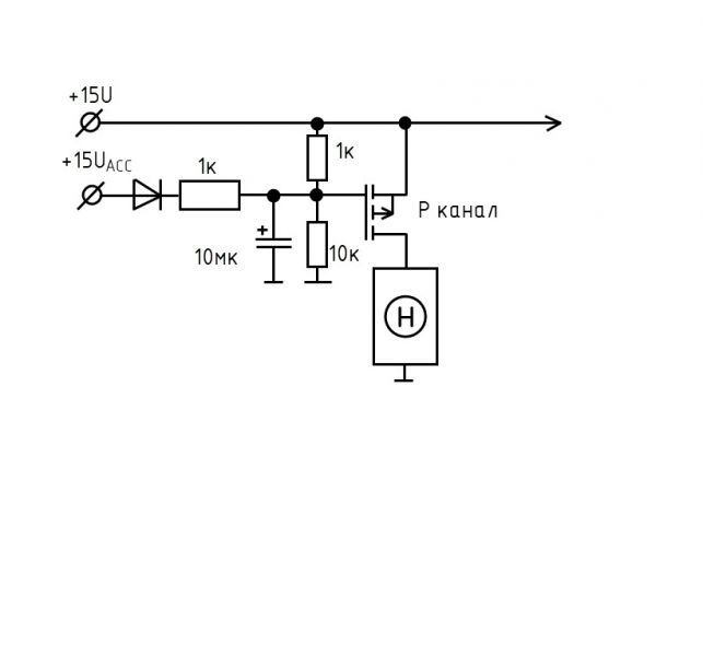 Схема выключатель на полевом транзисторе схема - 87 фото