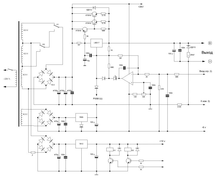 Схема блока питания ps 1502dd