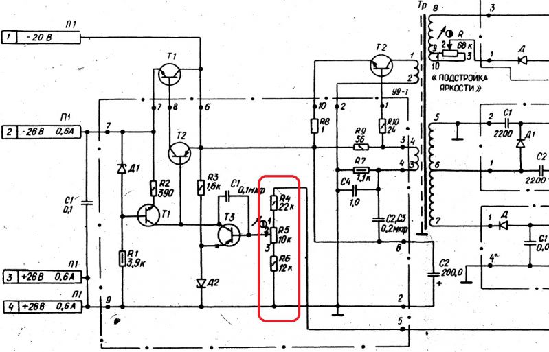 С1 76 схема принципиальная