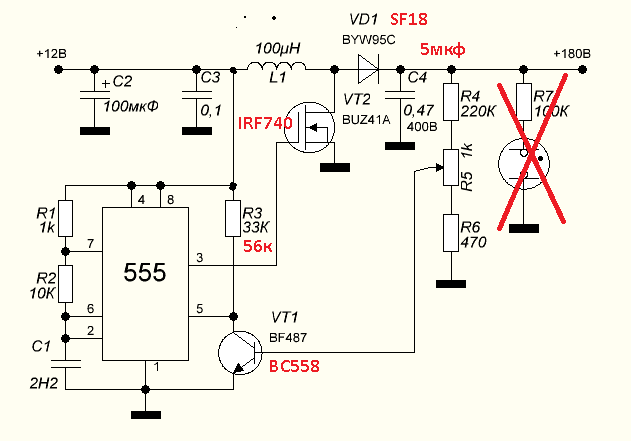 Mega555net2