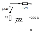 Симисторный выключатель схема 220в