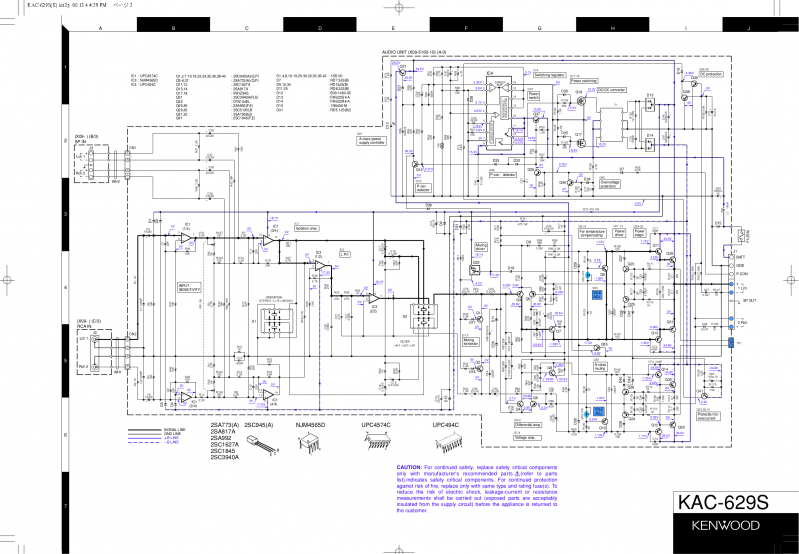 Kenwood kac 848 схема