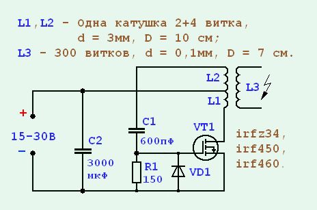 Схема высоковольтного преобразователя