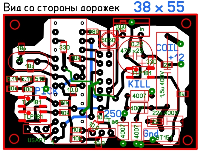 ФУОЗ (формирователь угла опережения зажигания)