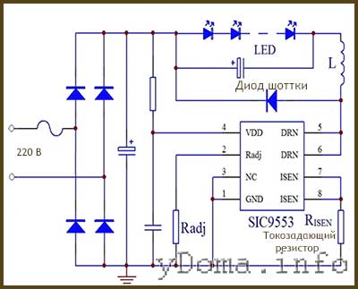 Cl1503ir схема включения