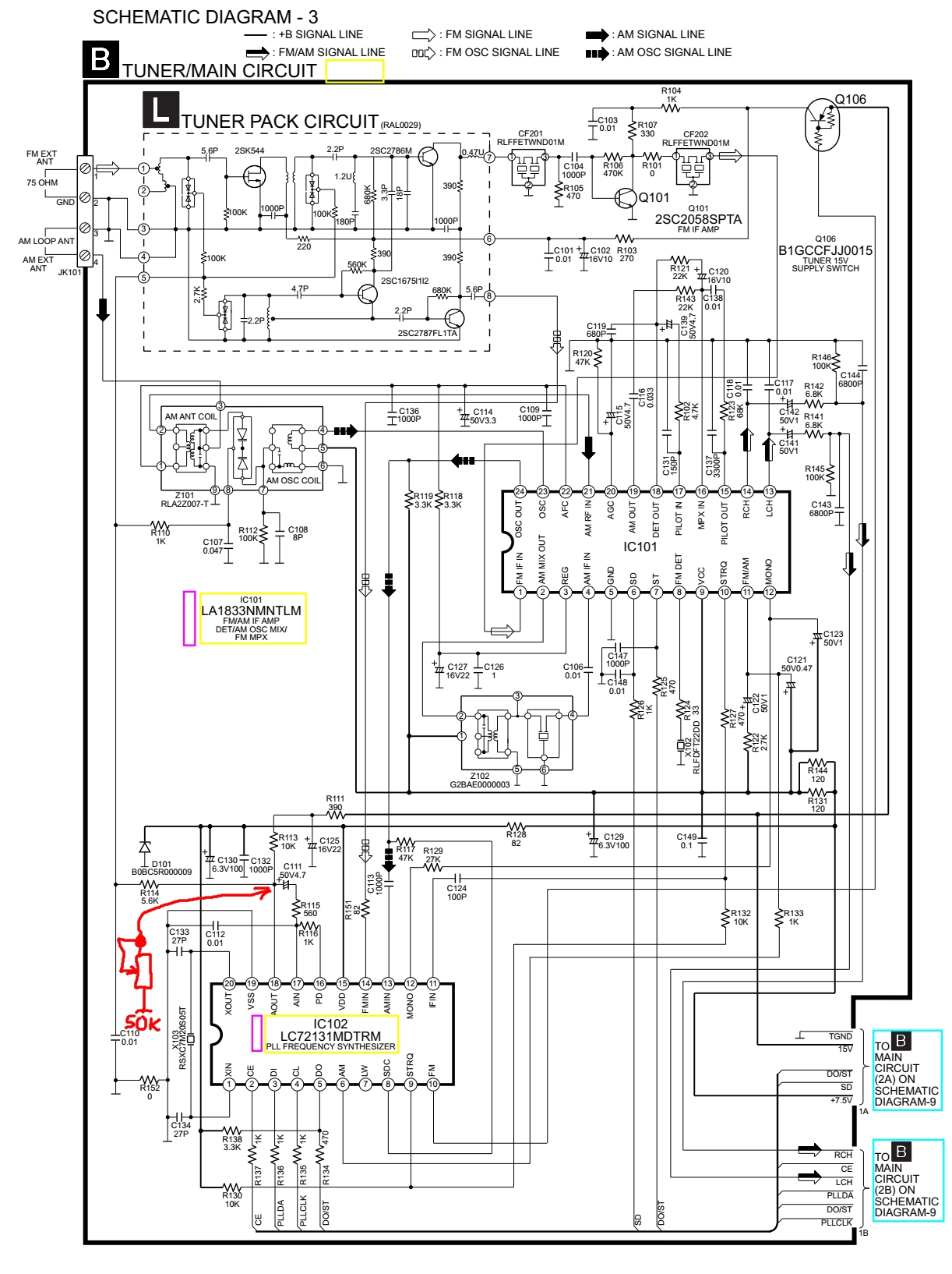 Lc72131 схема управления укв