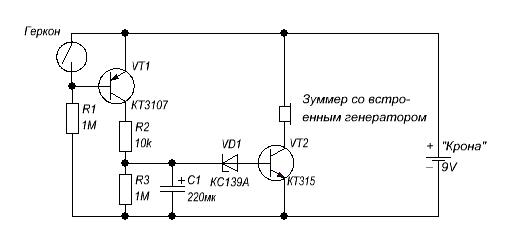 Зуммер на реле схема