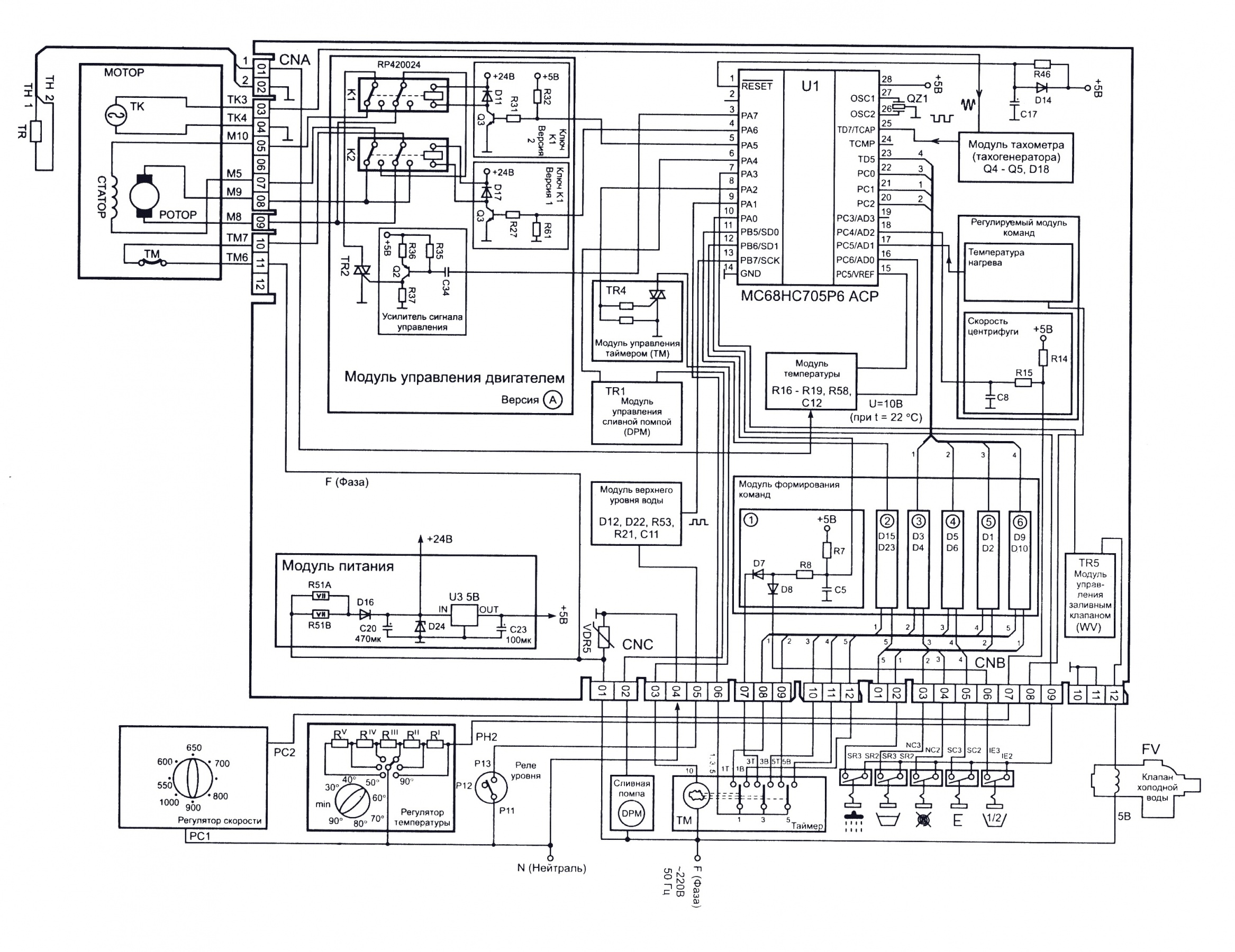 Wd 80250s схема