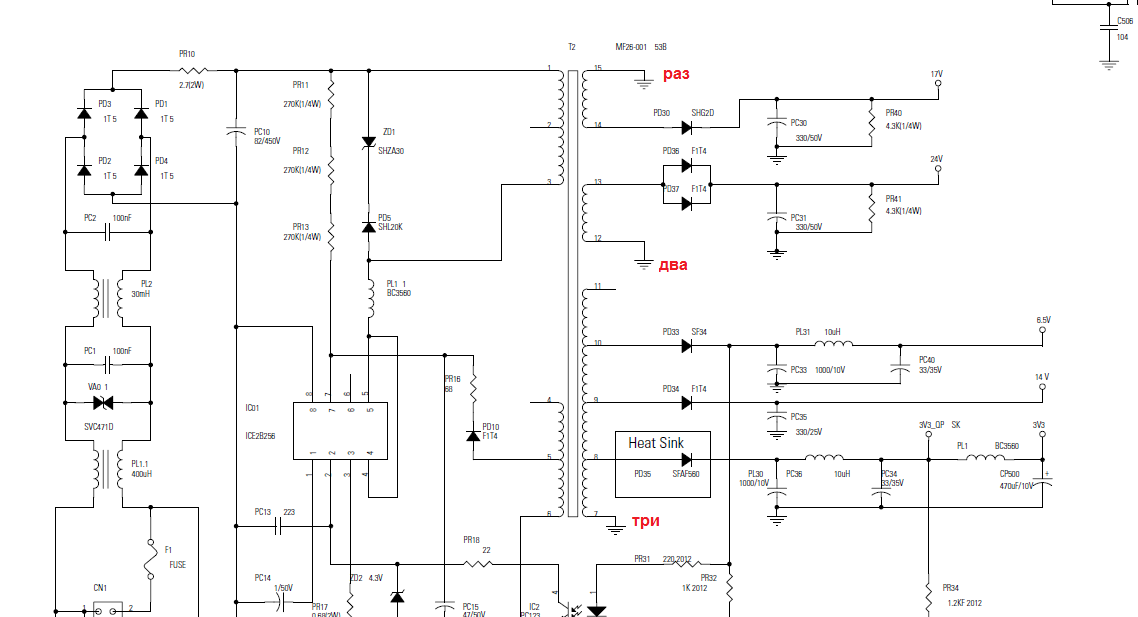 Ice3b0565j datasheet схема включения