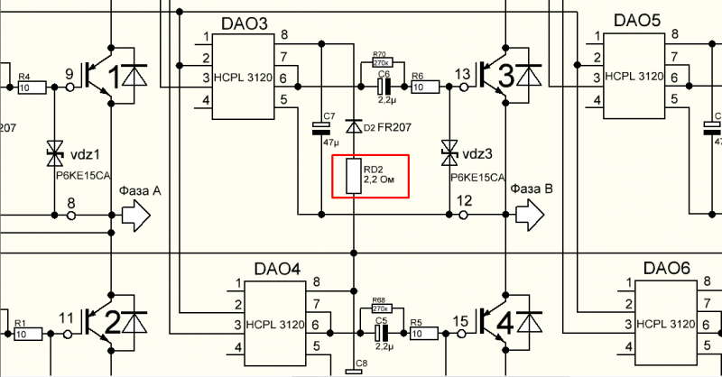 Si 3120c схема включения