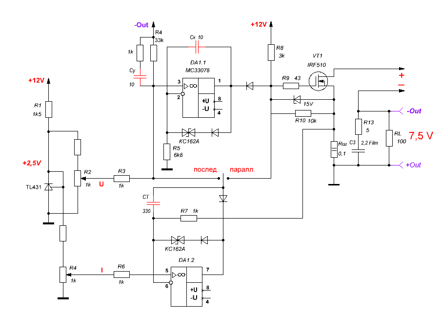 33078 микросхема схема включения