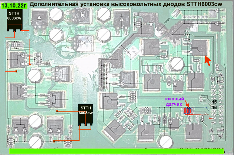 Ремонт форсунки Yanmar для Termo King.Ремонт форсунки Yanmar для Termo King.