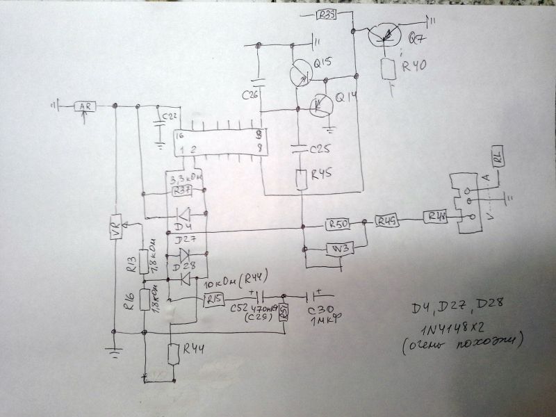 Longwei lw k3010d схема