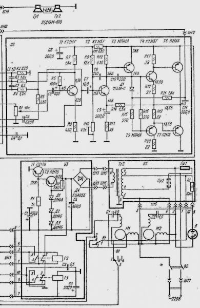 Катушечный магнитофон комета 212 принципиальная схема