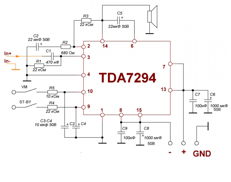 Tda7294 мостовая схема