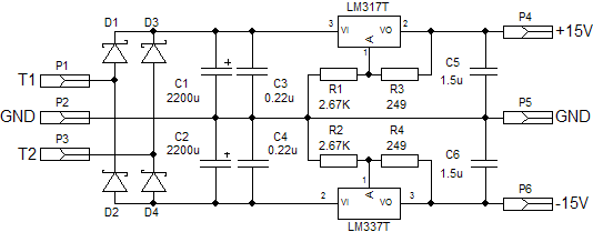 Блок питания 15 вольт схема