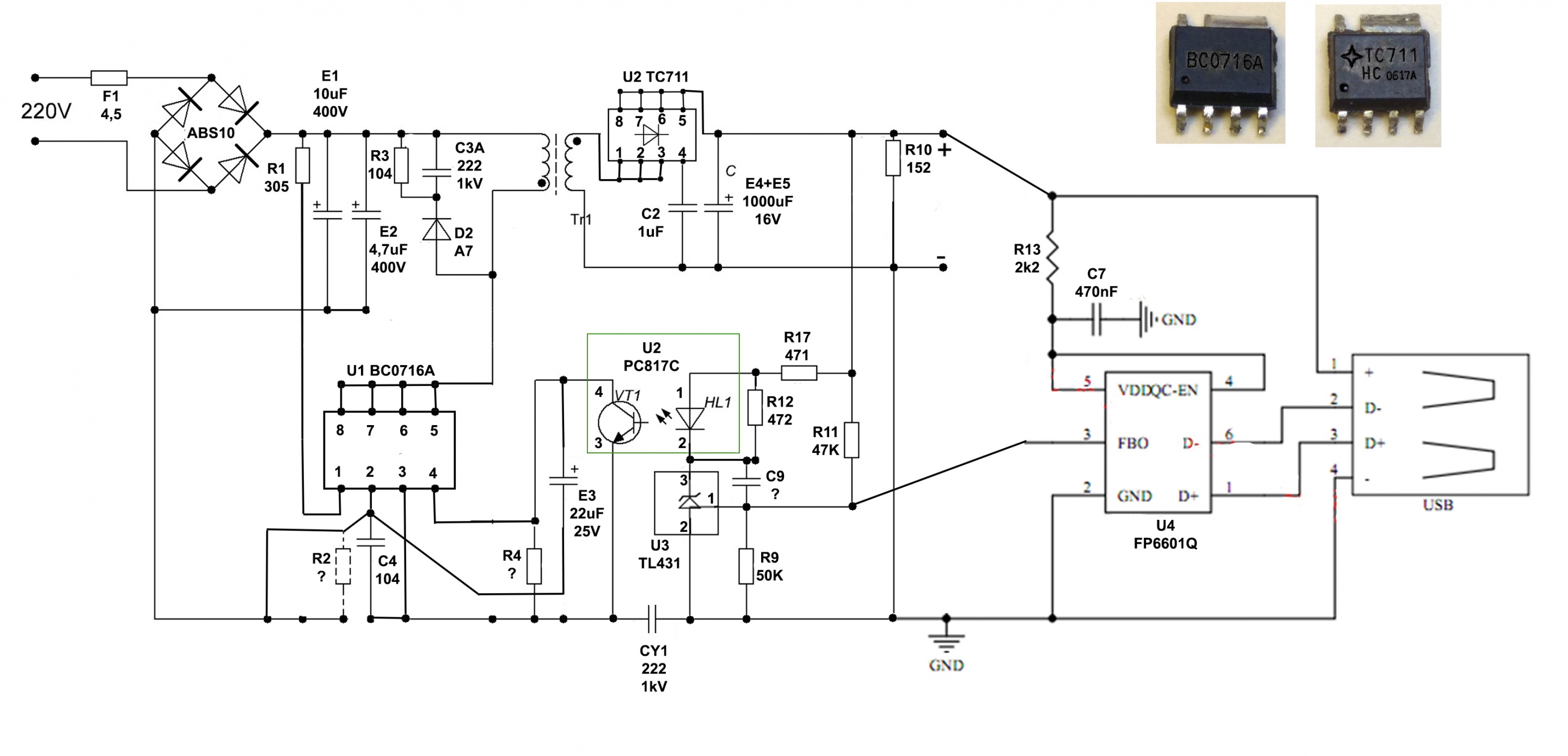 Tc710 схема включения