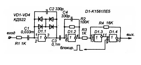 Схема аналоговый частотомер на 555