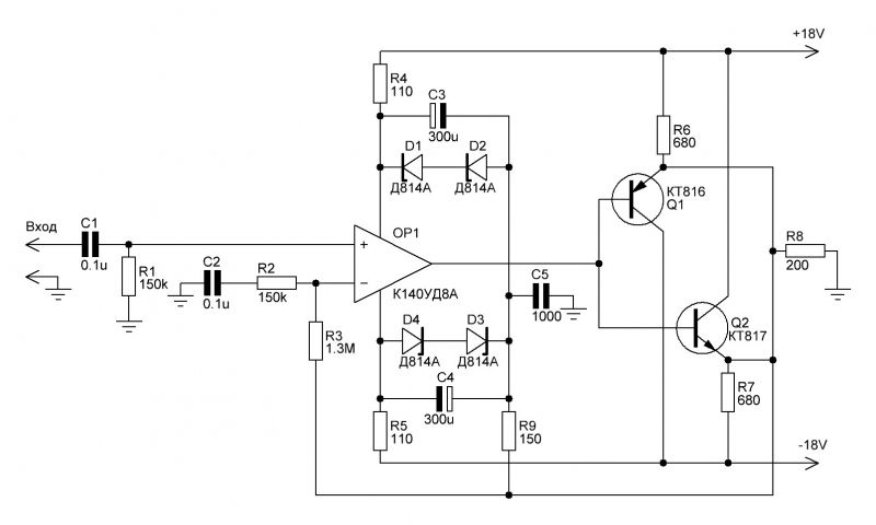 Схема усилителя агеева 1982 год на современной элементной базе