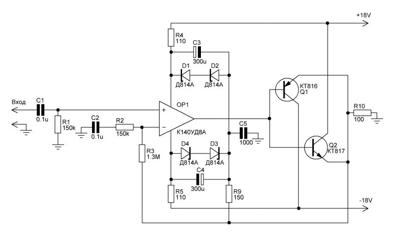 Схема усилителя агеева 1982 год на современной элементной базе