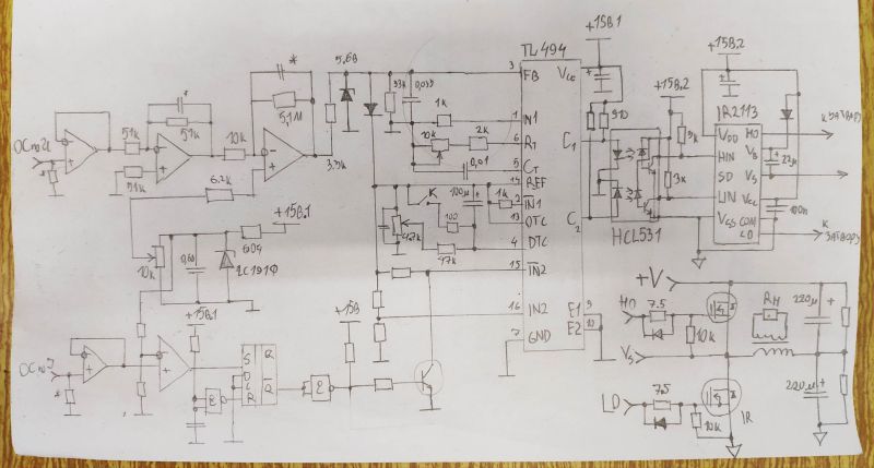 Ir2110 схема включения с tl494