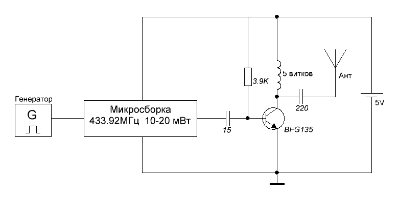 Схема передатчика на 433 мгц