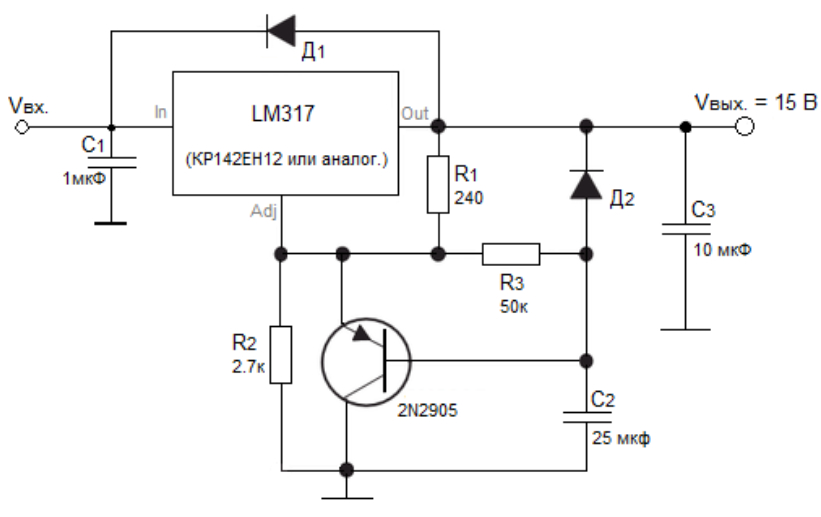 Регулятор напряжения lm317t. 317 Стабилизатор схема включения. Лм 317 стабилизатор напряжения. Линейный регулируемый стабилизатор на lm317 схема. Lm317t схема включения с регулировкой напряжения.