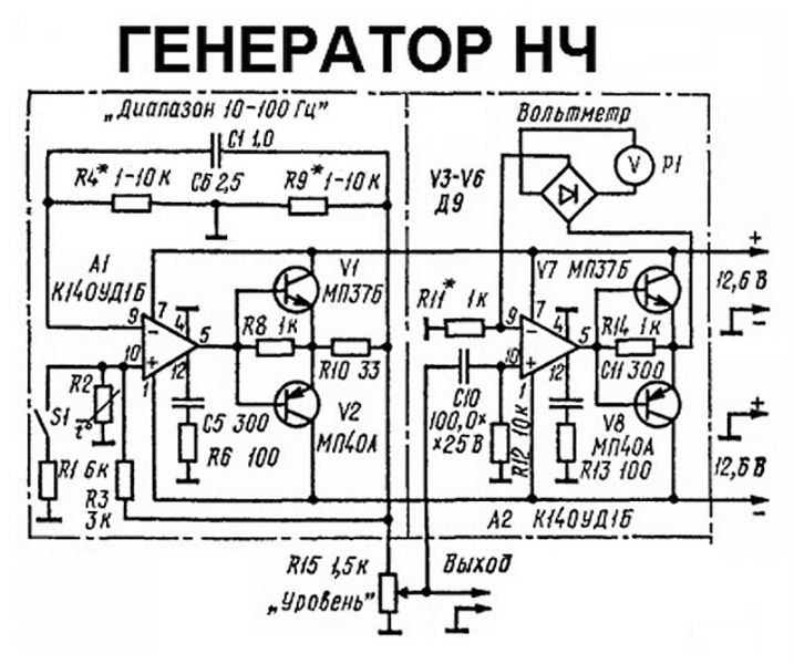 Маяк м240с 1 схема