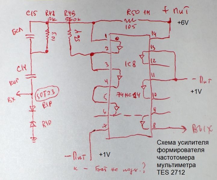 Мультиметр tes 2712 схема