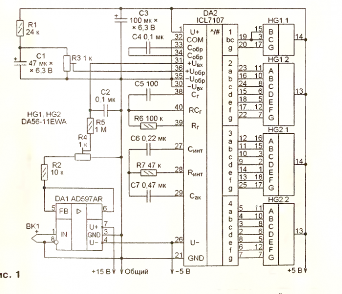 Icl7107cpl схема включения