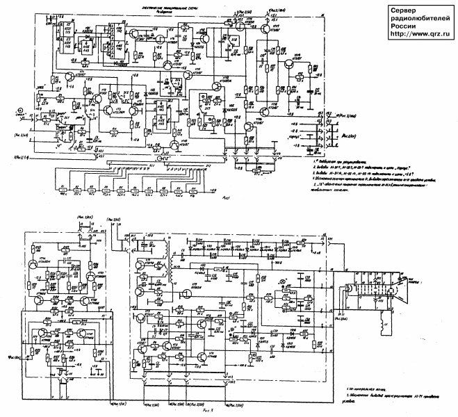 Осциллограф с1 118 схема